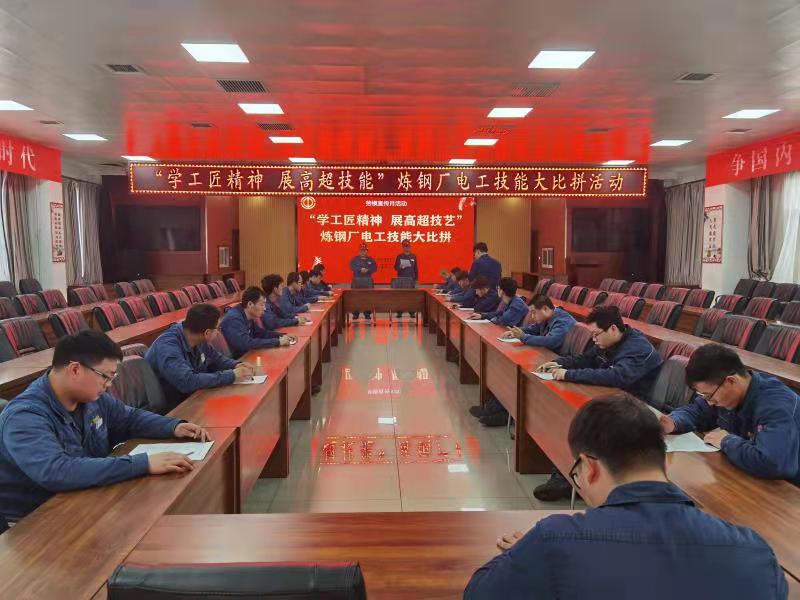 聚焦人才培養(yǎng) 賦能企業(yè)生產(chǎn)經(jīng)營(yíng)新發(fā)展