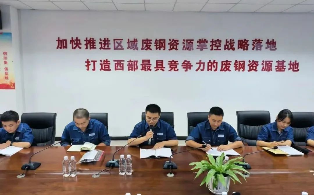 于座談中碰撞思想 在互動中融入集體——金屬科技漢中公司舉辦2022年新進大學(xué)生交流座談會