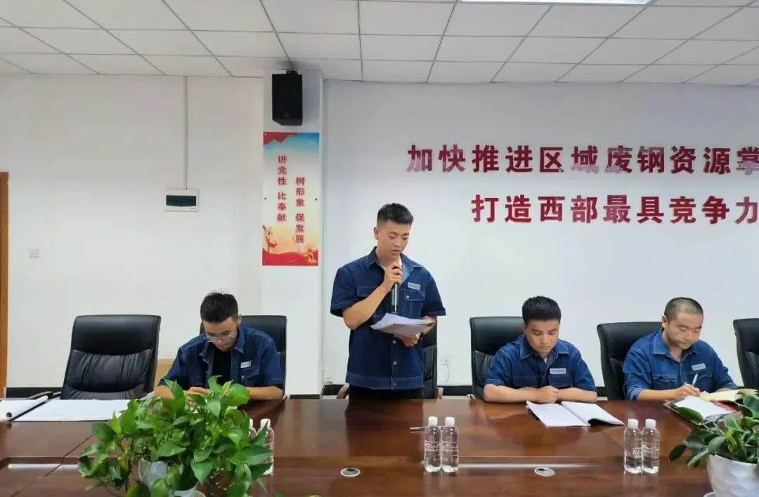 于座談中碰撞思想 在互動中融入集體——金屬科技漢中公司舉辦2022年新進大學(xué)生交流座談會