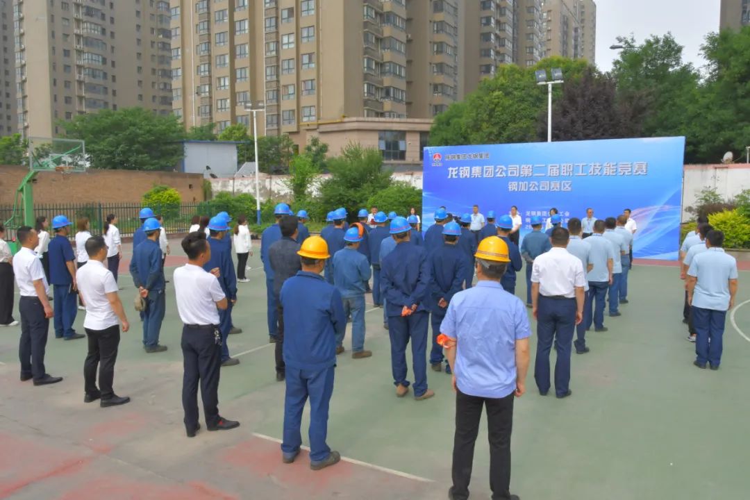 夯實(shí)班組建設(shè) 提升隊(duì)伍活力 夯實(shí)班組建設(shè) 提升隊(duì)伍活力