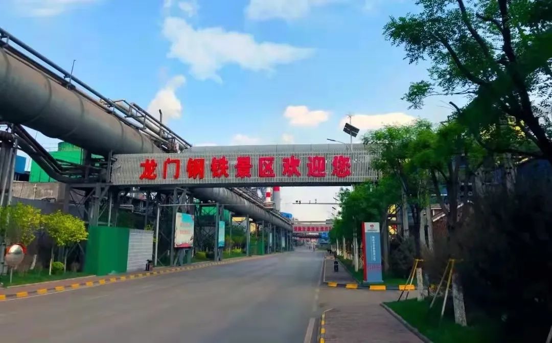 依法依規(guī)精準管控 守牢環(huán)保績效成果 