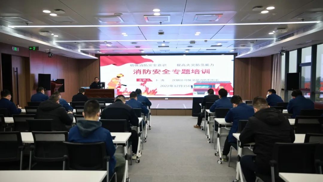 創(chuàng)新研究院多措并舉筑牢消防安全防線(xiàn)