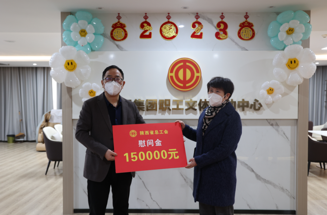 省機(jī)械冶金建材工會(huì)到陜鋼集團(tuán)調(diào)研慰問(wèn)送溫暖 省機(jī)械冶金建材工會(huì)到陜鋼集團(tuán)調(diào)研慰問(wèn)送溫暖