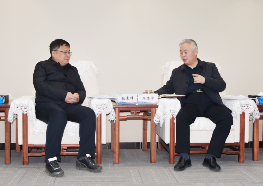 楊海峰與韓城市委常委、常務(wù)副市長(zhǎng)張景鋒會(huì)談