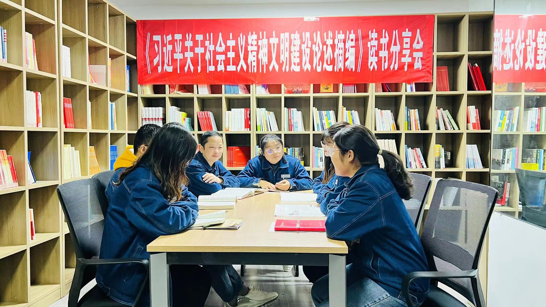 相約職工書屋