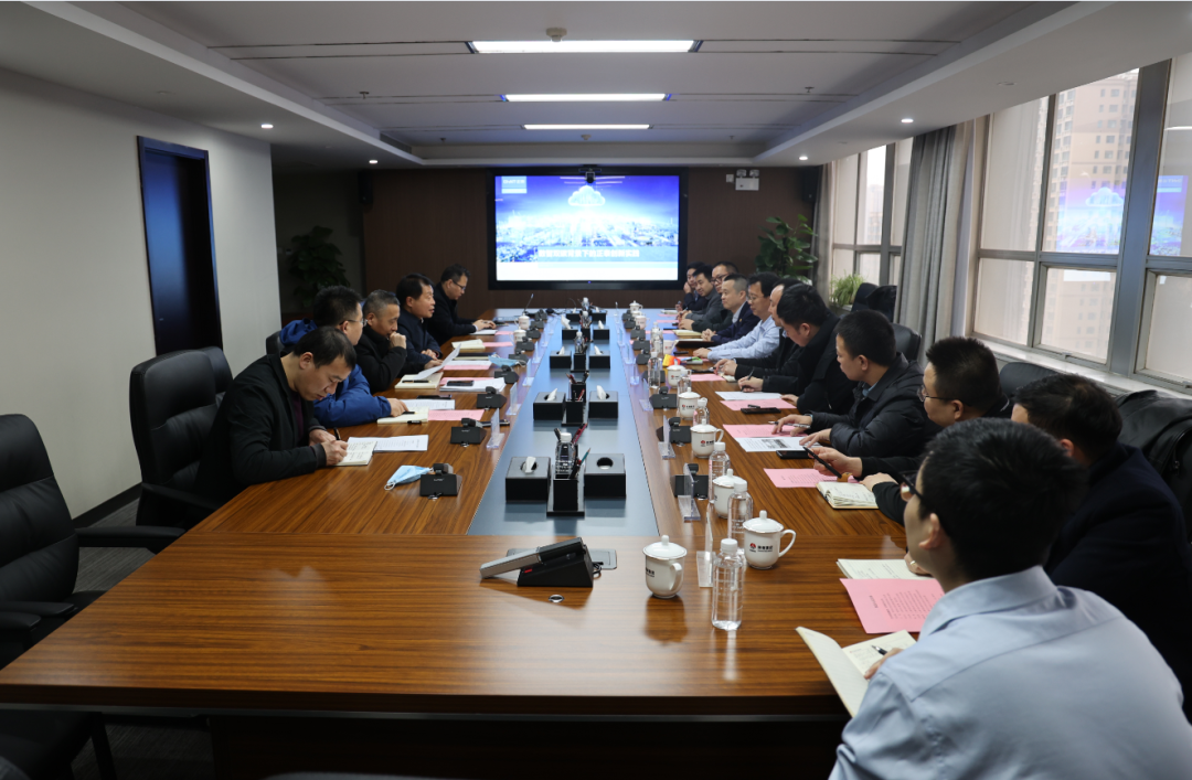 正泰電氣股份公司、億杰控股集團一行到陜鋼集團座談交流
