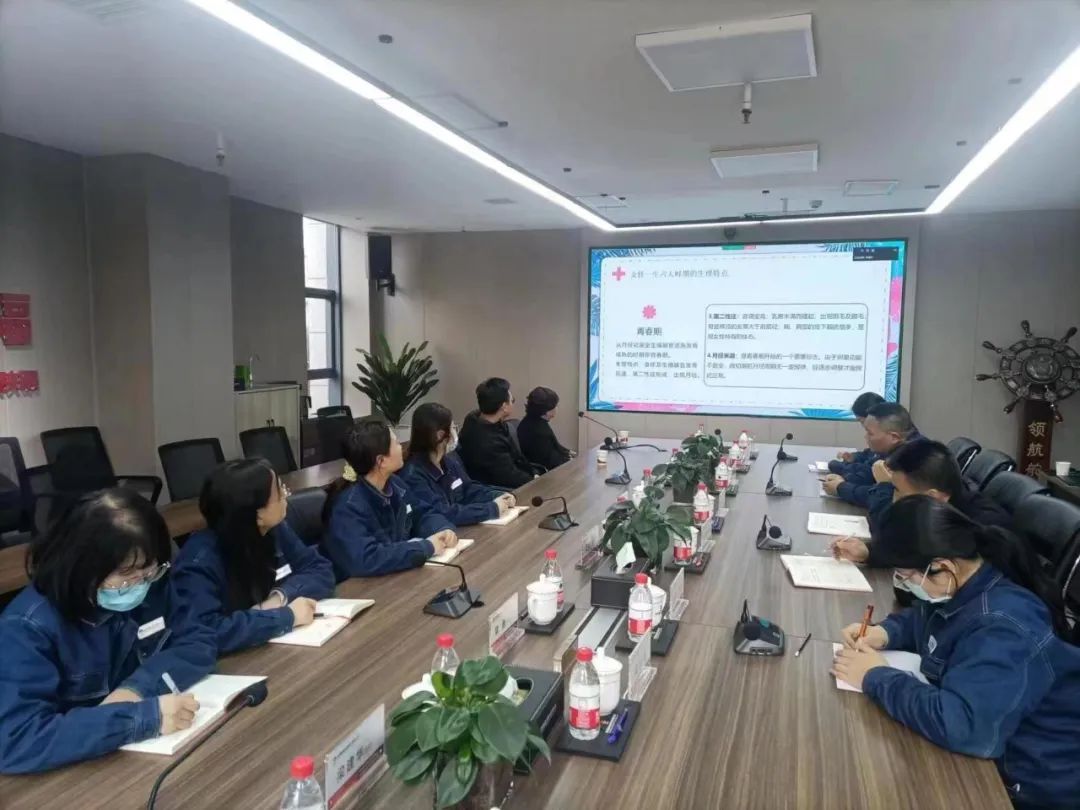 寶銅聯(lián)合工會(huì)女職委開展女性健康知識(shí)講座培訓(xùn)