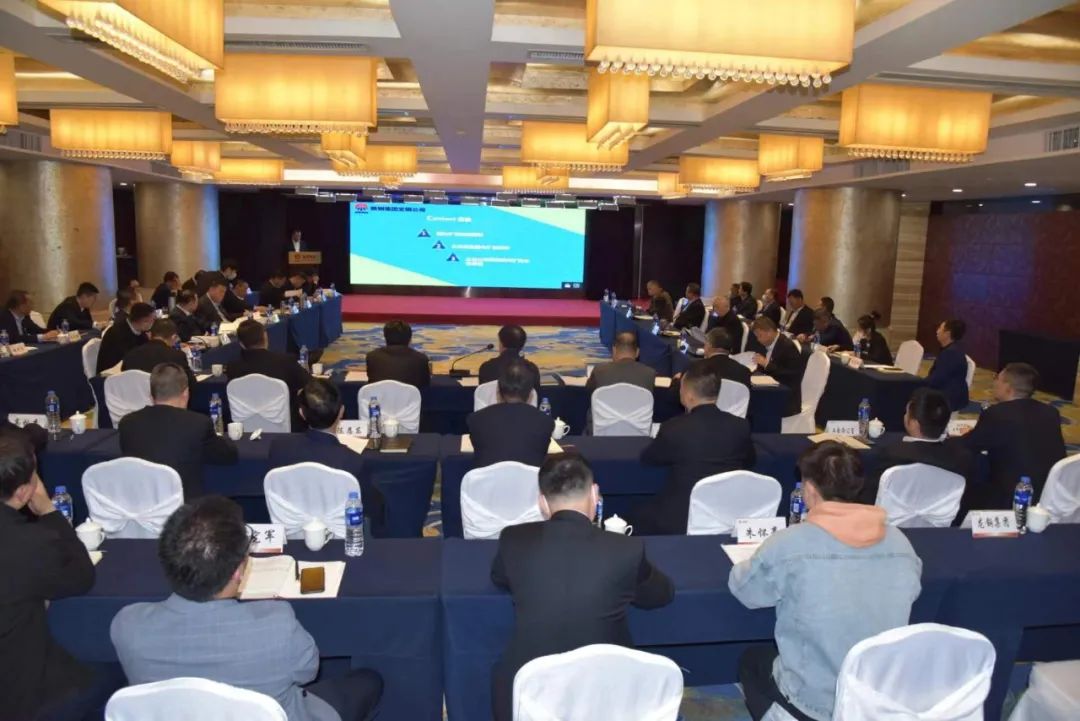 陜鋼集團召開國內(nèi)礦采購業(yè)務內(nèi)部競標會
