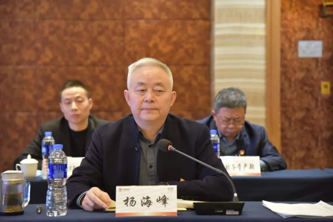 陜鋼集團召開國內(nèi)礦采購業(yè)務內(nèi)部競標會
