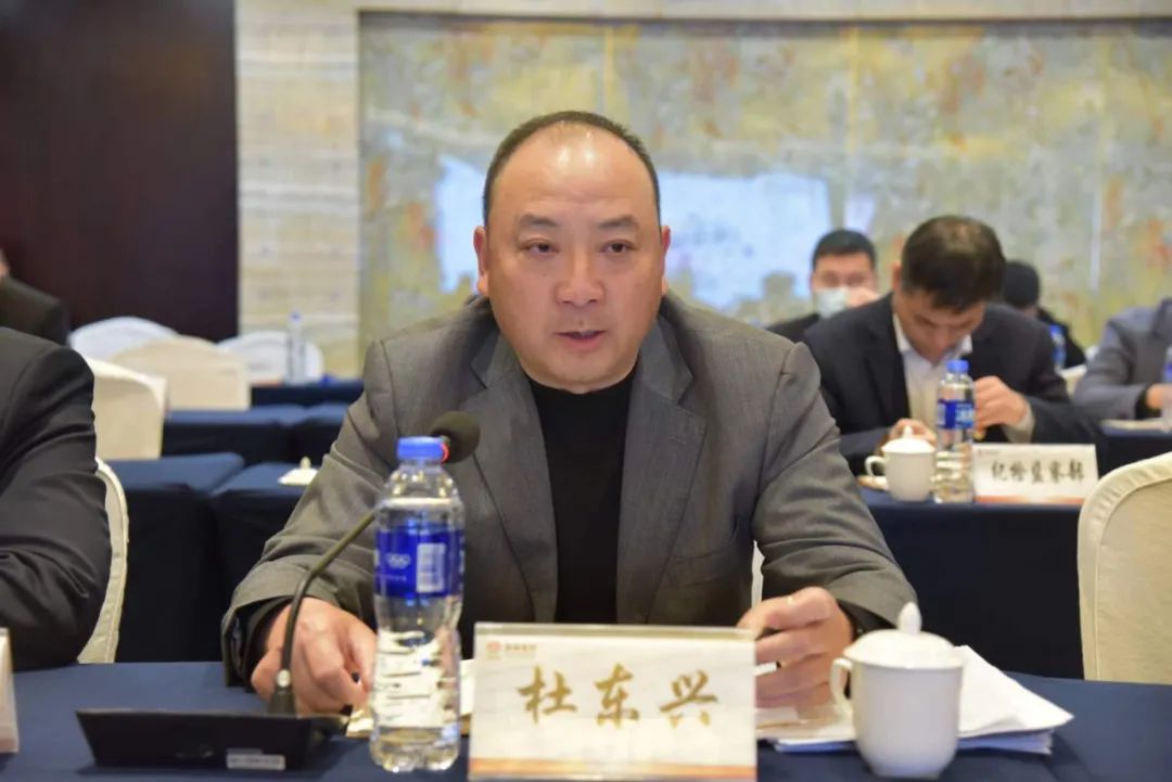 陜鋼集團召開國內(nèi)礦采購業(yè)務內(nèi)部競標會