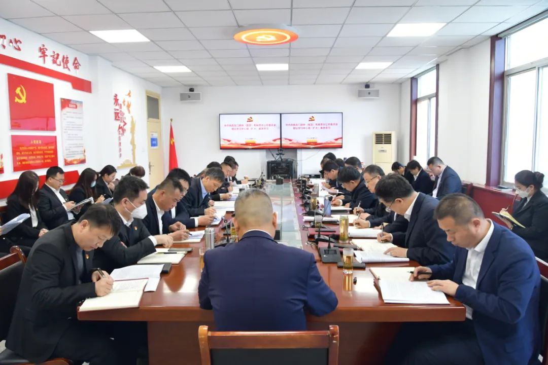 錨定提質(zhì)創(chuàng)效 加速蓄勢(shì)聚力 錨定提質(zhì)創(chuàng)效 加速蓄勢(shì)聚力
