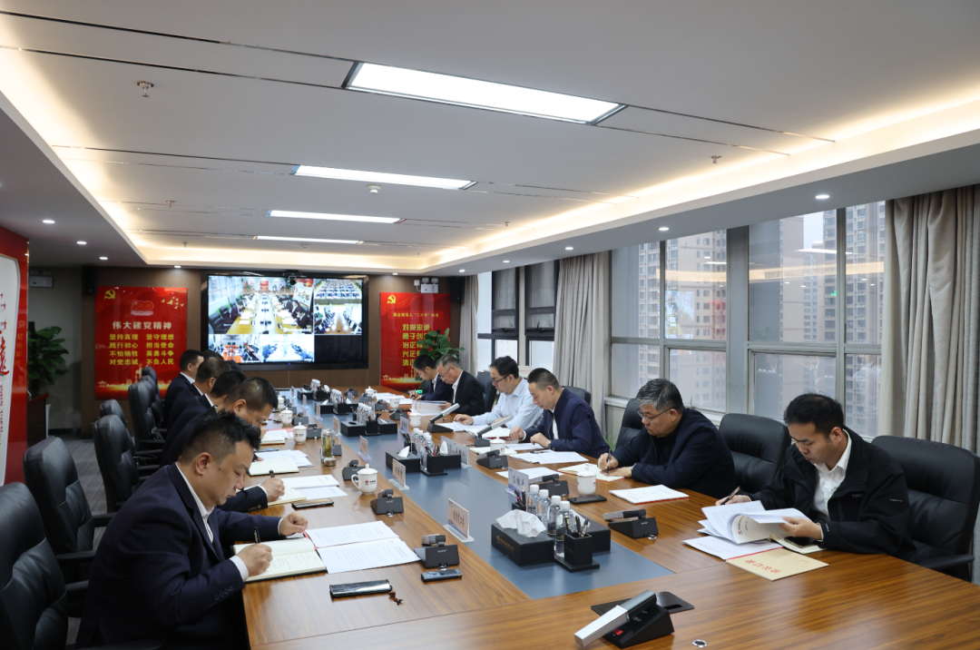 黨建引領(lǐng) 聚焦重點以高質(zhì)量黨建為高質(zhì)量發(fā)展蓄勢賦能——陜鋼集團(tuán)召開2023年二季度黨群工作例會