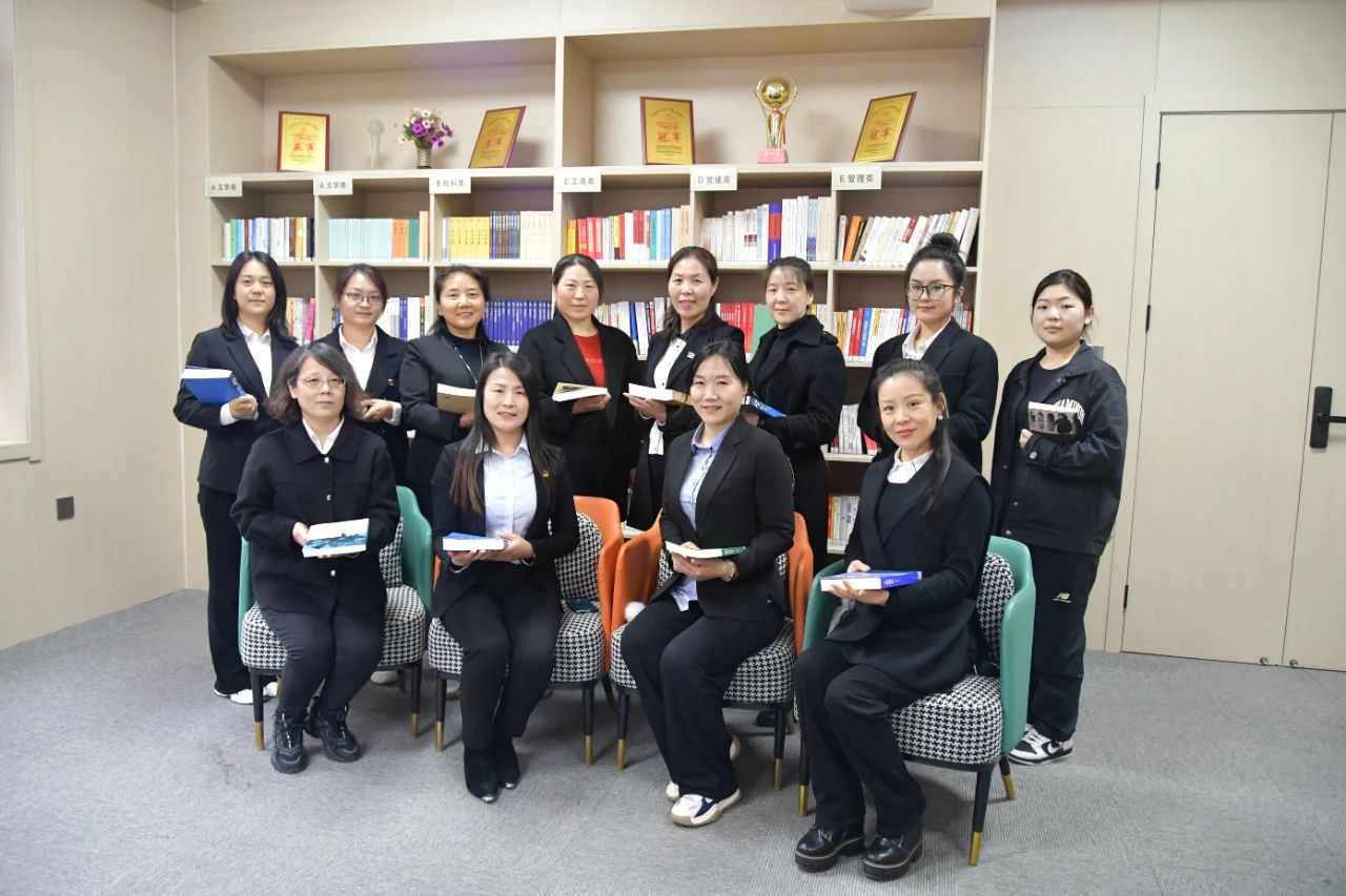 龍鋼集團工會女職委開展讀書薦書活動 龍鋼集團工會女職委開展讀書薦書活動