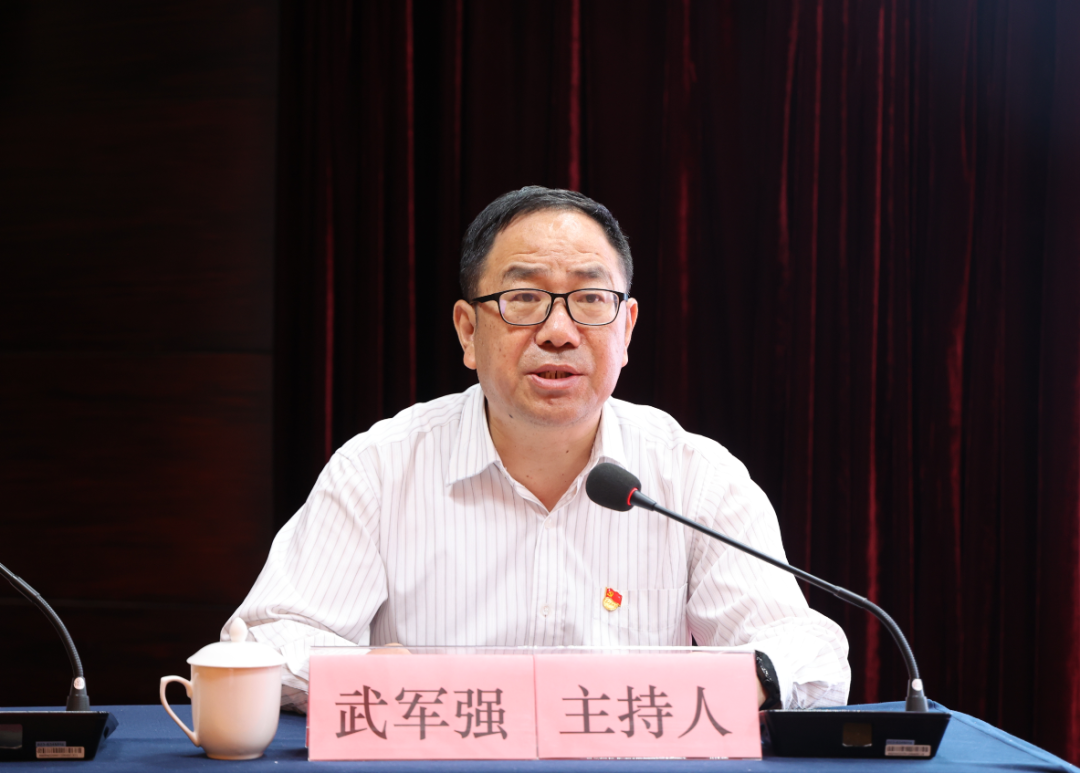 陜鋼集團(tuán)學(xué)習(xí)貫徹習(xí)近平新時代中國特色社會主義思想主題教育與黨的二十大精神宣貫暨組織干部素質(zhì)能力提升研討班開班
