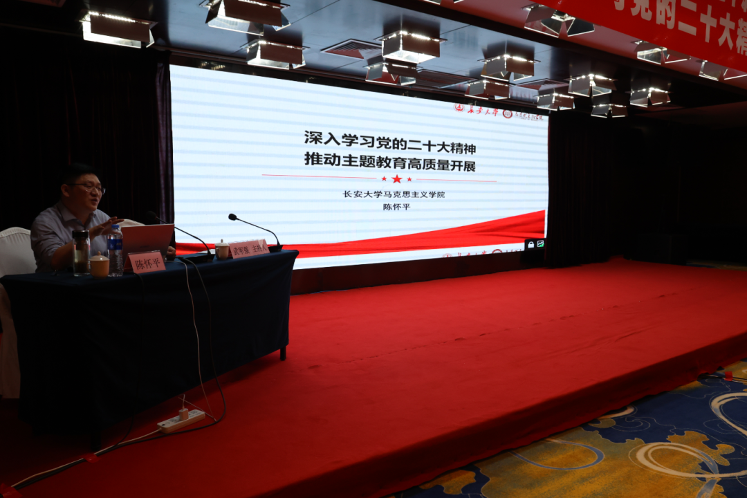 陜鋼集團(tuán)學(xué)習(xí)貫徹習(xí)近平新時代中國特色社會主義思想主題教育與黨的二十大精神宣貫暨組織干部素質(zhì)能力提升研討班開班