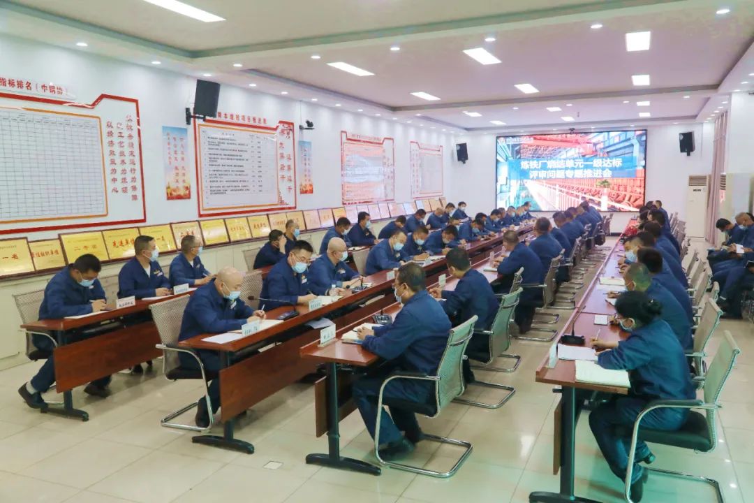 喜訊！龍鋼公司煉鐵廠榮獲2022年度工貿(mào)行業(yè)安全生產(chǎn)標(biāo)準(zhǔn)化一級(jí)企業(yè)