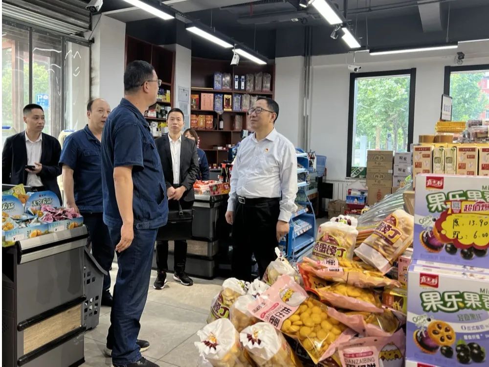 滿足職工高品質(zhì)生活需求——武軍強(qiáng)到龍鋼公司開展學(xué)習(xí)貫徹習(xí)近平新時(shí)代中國特色社會(huì)主義思想主題教育調(diào)研