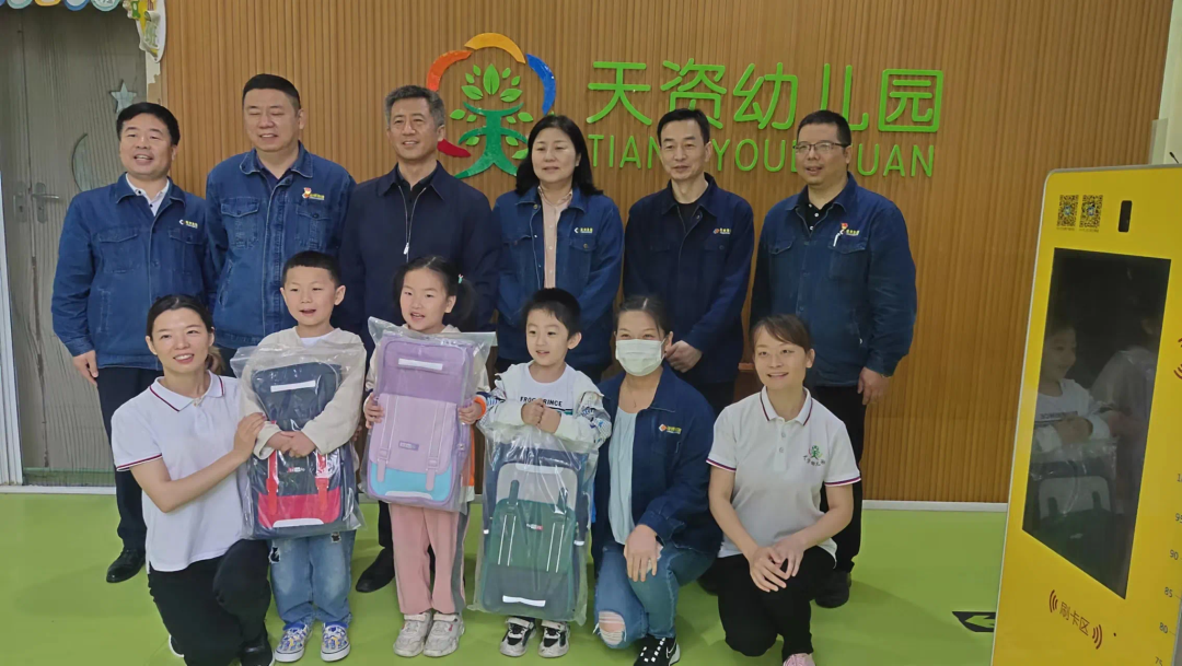 龍鋼集團(tuán)開展“共享陽光 共助成長”六一特別關(guān)愛活動 龍鋼集團(tuán)開展“共享陽光 共助成長”六一特別關(guān)愛活動