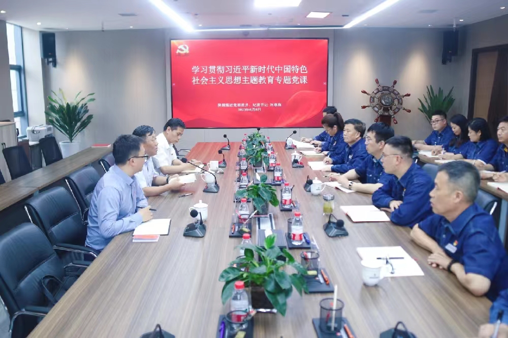柯尊海到金屬科技公司機(jī)關(guān)黨支部開(kāi)展 《習(xí)近平著作選讀》第一卷、第二卷宣講