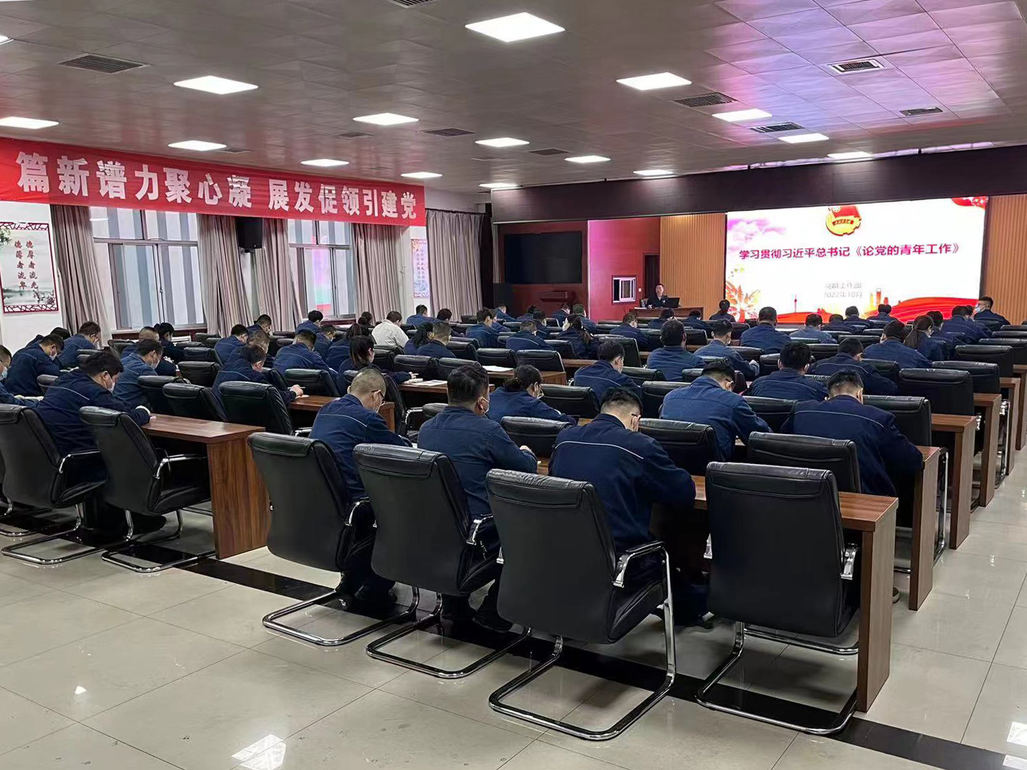 龍鋼公司團(tuán)委榮獲全國鋼鐵行業(yè)“五四紅旗團(tuán)委（標(biāo)兵）