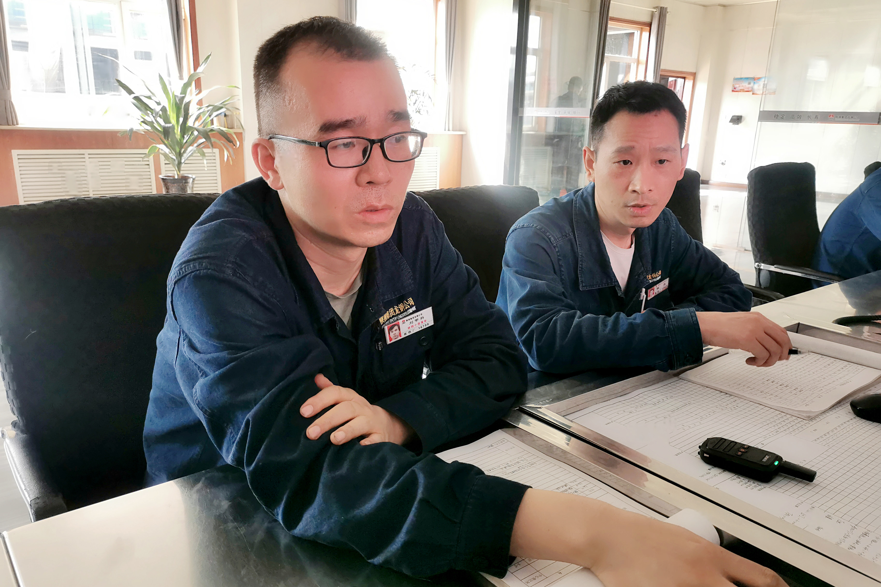 看，陜鋼勞模是怎樣“煉”成的！ 