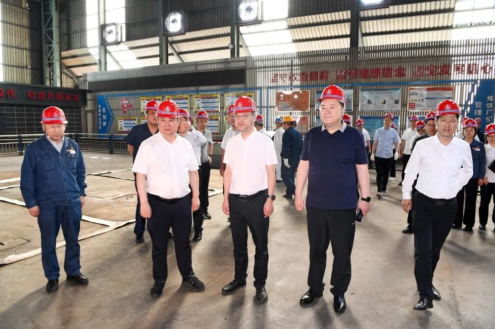 陜煤集團(tuán)戰(zhàn)略規(guī)劃部到龍鋼公司開(kāi)展主題教育工作專(zhuān)題調(diào)研