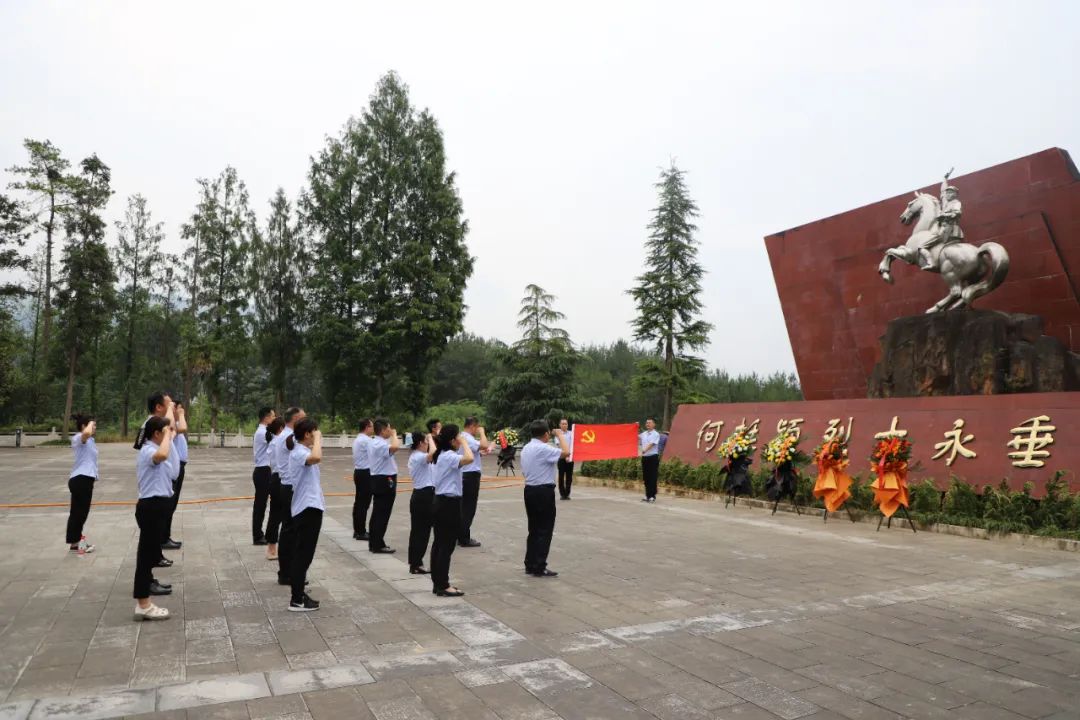 創(chuàng)新研究院赴川陜革命根據(jù)地開展迎“七一”暨“以學鑄魂、以學增智、以學正風、以學促干”主題黨日活動