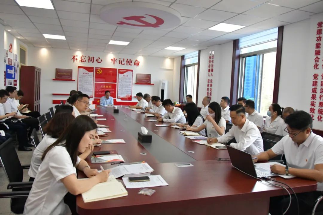 郗九生、韋武強(qiáng)、宗衛(wèi)東到包聯(lián)黨支部講授主題教育專題黨課