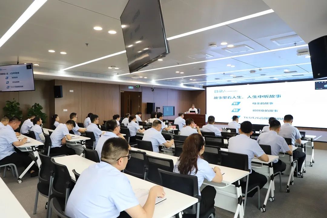 創(chuàng)新研究院聚力以“EVI研發(fā)銷售模式”研究與推廣“賦能”產(chǎn)品轉(zhuǎn)型升級(jí)