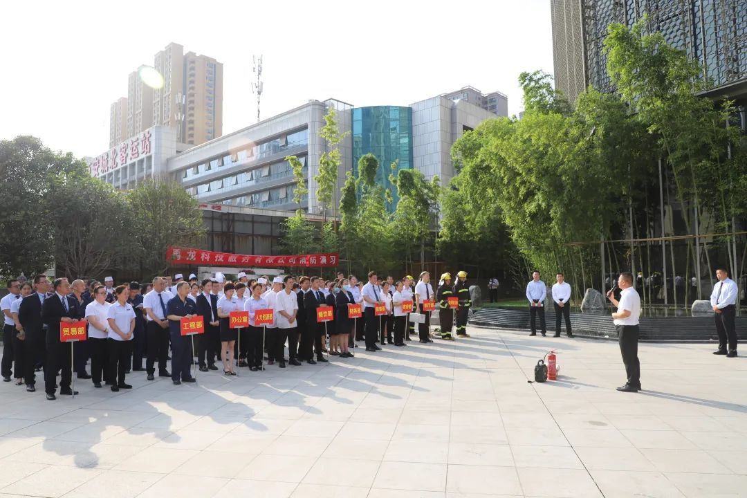 消防演練始于心，防患未然始于行——禹龍科技服務(wù)公司開展消防演練