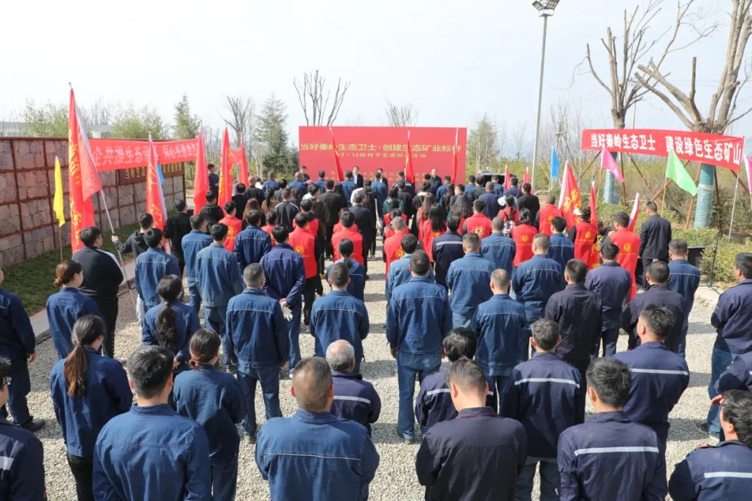 追新逐綠，擦亮礦山高質(zhì)量發(fā)展生態(tài)底色