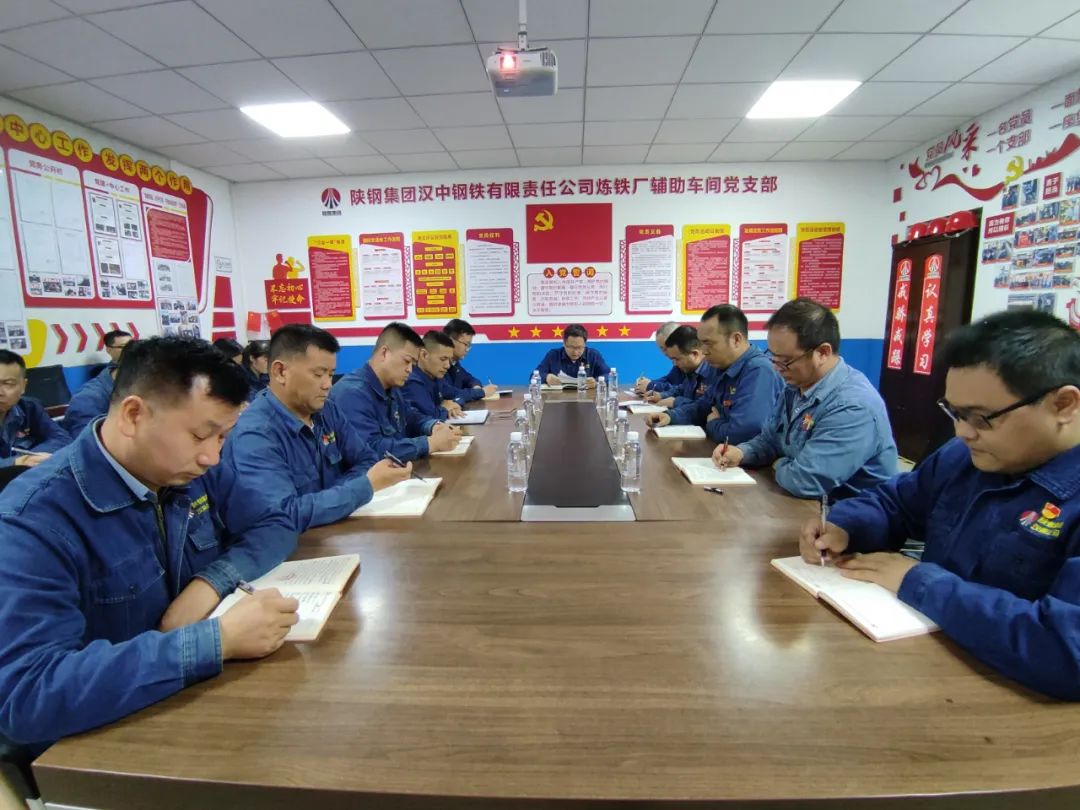 同向發(fā)力、同題共答、同學(xué)共研！ 把學(xué)習(xí)黨的創(chuàng)新理論與生產(chǎn)實(shí)踐深度融合
