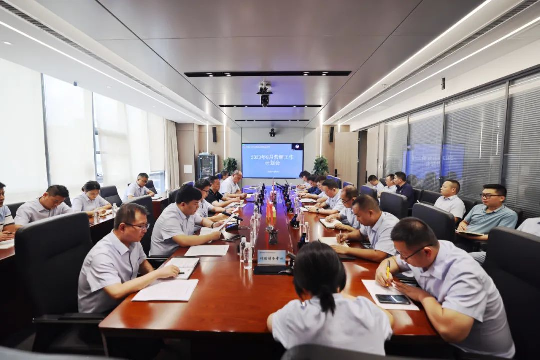 創(chuàng)新研究院：吹響營(yíng)銷(xiāo)集結(jié)號(hào) 砥礪市場(chǎng)決勝之刃