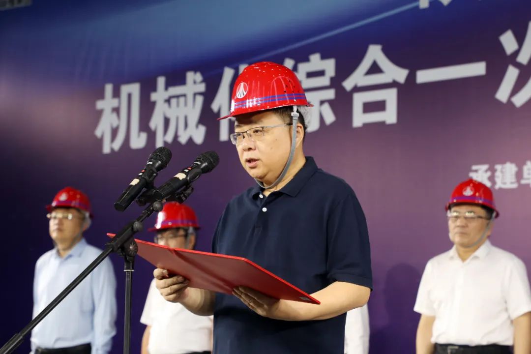 陜鋼集團(tuán)龍鋼公司機(jī)械化綜合一次料場(chǎng)項(xiàng)目成功熱負(fù)荷試車