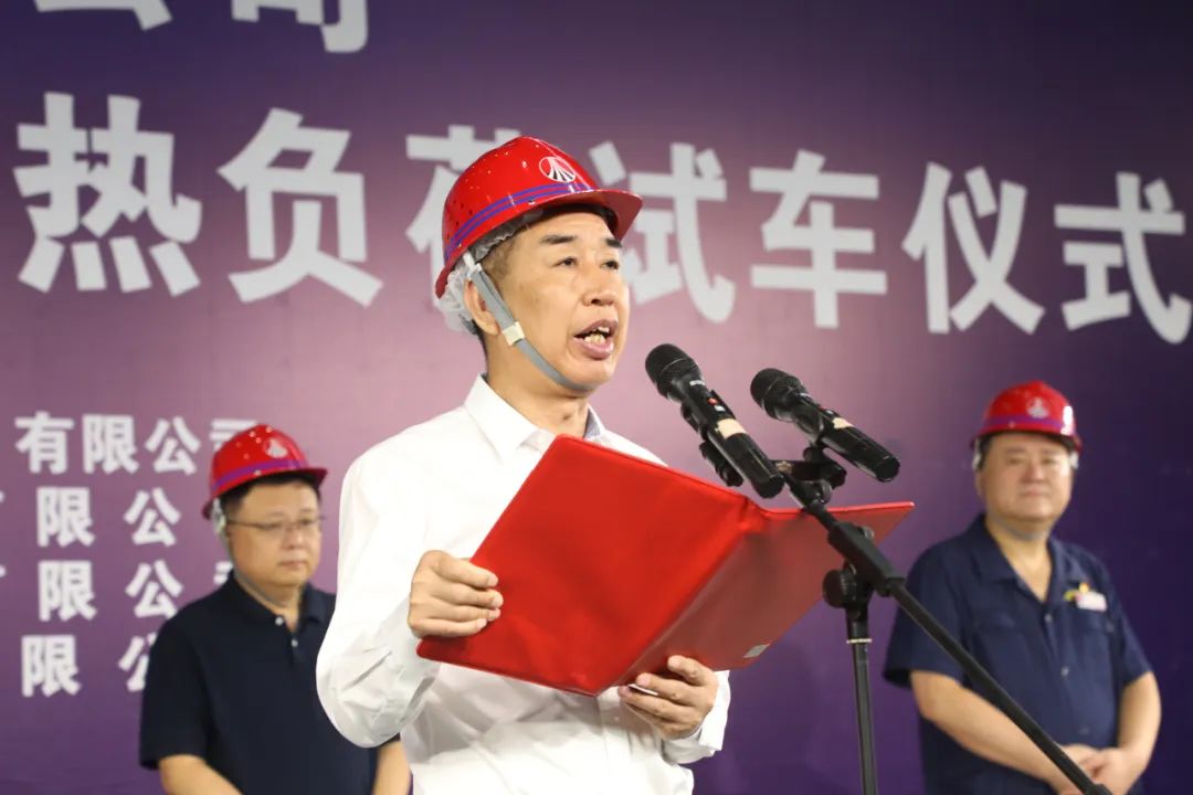 陜鋼集團(tuán)龍鋼公司機(jī)械化綜合一次料場(chǎng)項(xiàng)目成功熱負(fù)荷試車