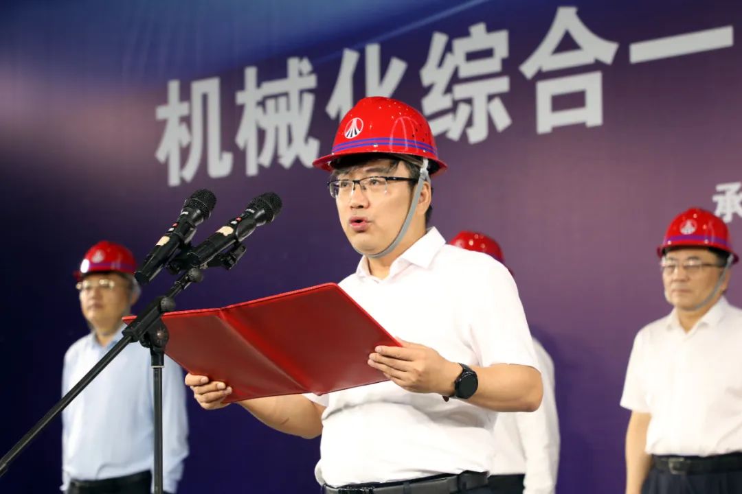 陜鋼集團(tuán)龍鋼公司機(jī)械化綜合一次料場(chǎng)項(xiàng)目成功熱負(fù)荷試車