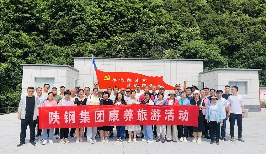 陜鋼集團學(xué)習(xí)貫徹習(xí)近平新時代中國特色社會主義思想 加快建設(shè)現(xiàn)代化產(chǎn)業(yè)體系系列報道⑤：“鋼鐵故事”彰顯主題教育新成效