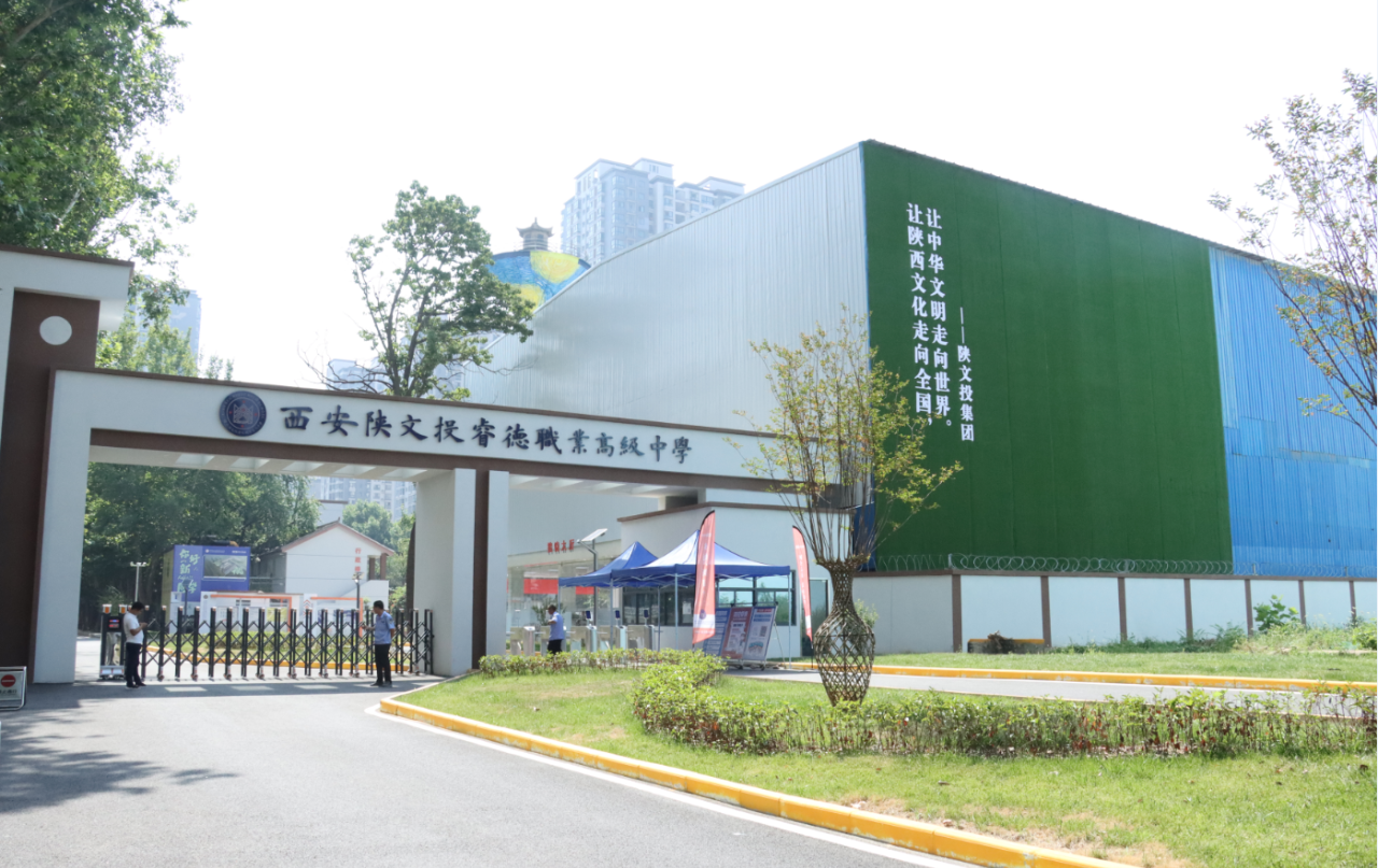 陜鋼集團學(xué)習(xí)貫徹習(xí)近平新時代中國特色社會主義思想 加快建設(shè)現(xiàn)代化產(chǎn)業(yè)體系系列報道⑤：“鋼鐵故事”彰顯主題教育新成效