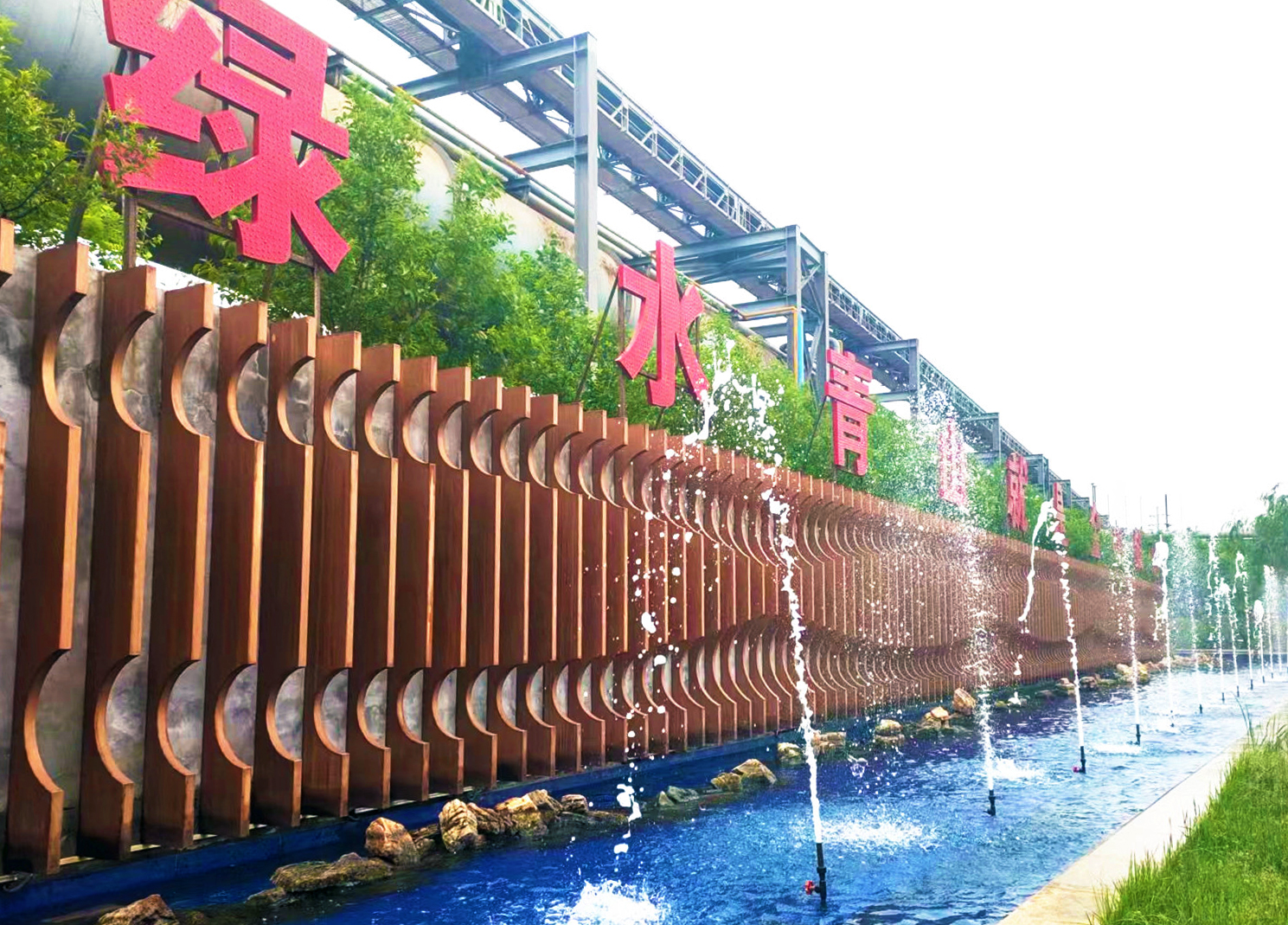 精準服務(wù)＋能源保供＋數(shù)據(jù)支撐=？