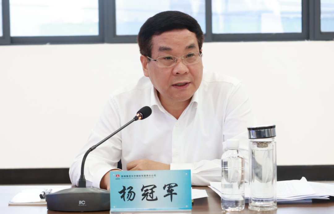 楊冠軍：鋼鐵產(chǎn)業(yè)是我省經(jīng)濟(jì)的重要基礎(chǔ)產(chǎn)業(yè)和支柱產(chǎn)業(yè)——省鋼鐵深加工產(chǎn)業(yè)鏈提升發(fā)展工作推進(jìn)會暨廢鋼資源利用專題會在陜鋼集團(tuán)召開