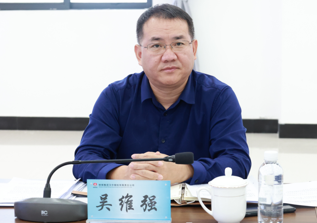 楊冠軍：鋼鐵產(chǎn)業(yè)是我省經(jīng)濟(jì)的重要基礎(chǔ)產(chǎn)業(yè)和支柱產(chǎn)業(yè)——省鋼鐵深加工產(chǎn)業(yè)鏈提升發(fā)展工作推進(jìn)會暨廢鋼資源利用專題會在陜鋼集團(tuán)召開