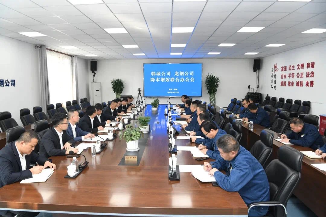 協(xié)同聯(lián)動(dòng)見成效