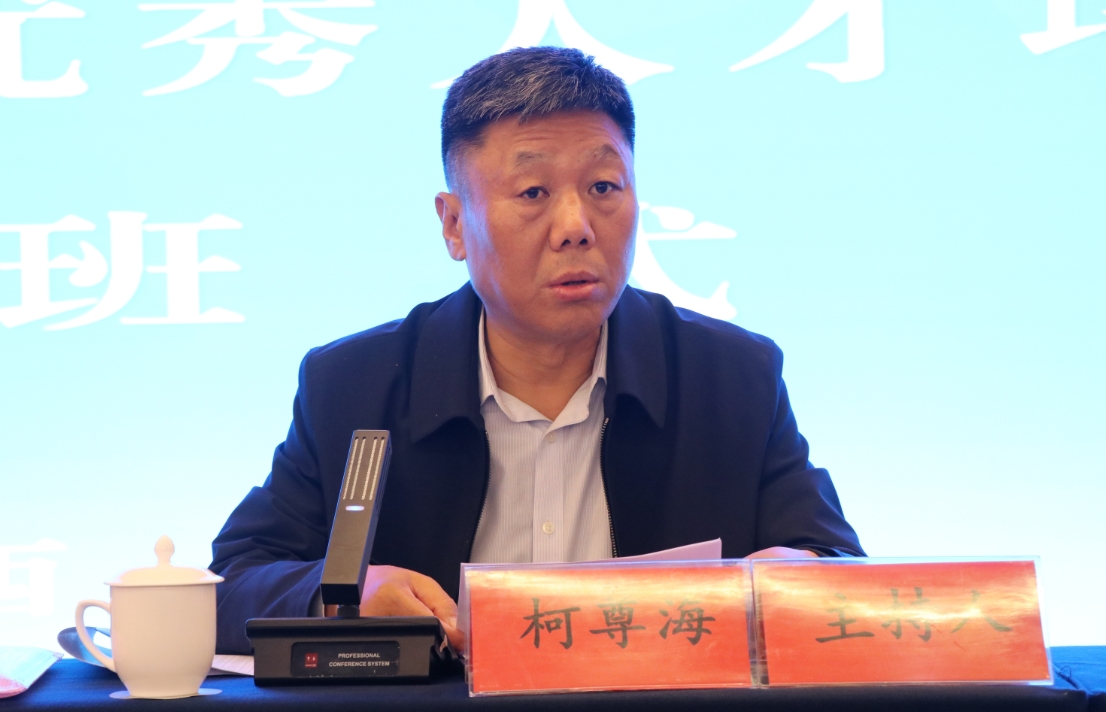 “強(qiáng)信念 提素質(zhì) 獻(xiàn)佳績(jī)” 陜鋼集團(tuán)第二屆團(tuán)青優(yōu)秀人才培訓(xùn)班第一期開(kāi)班