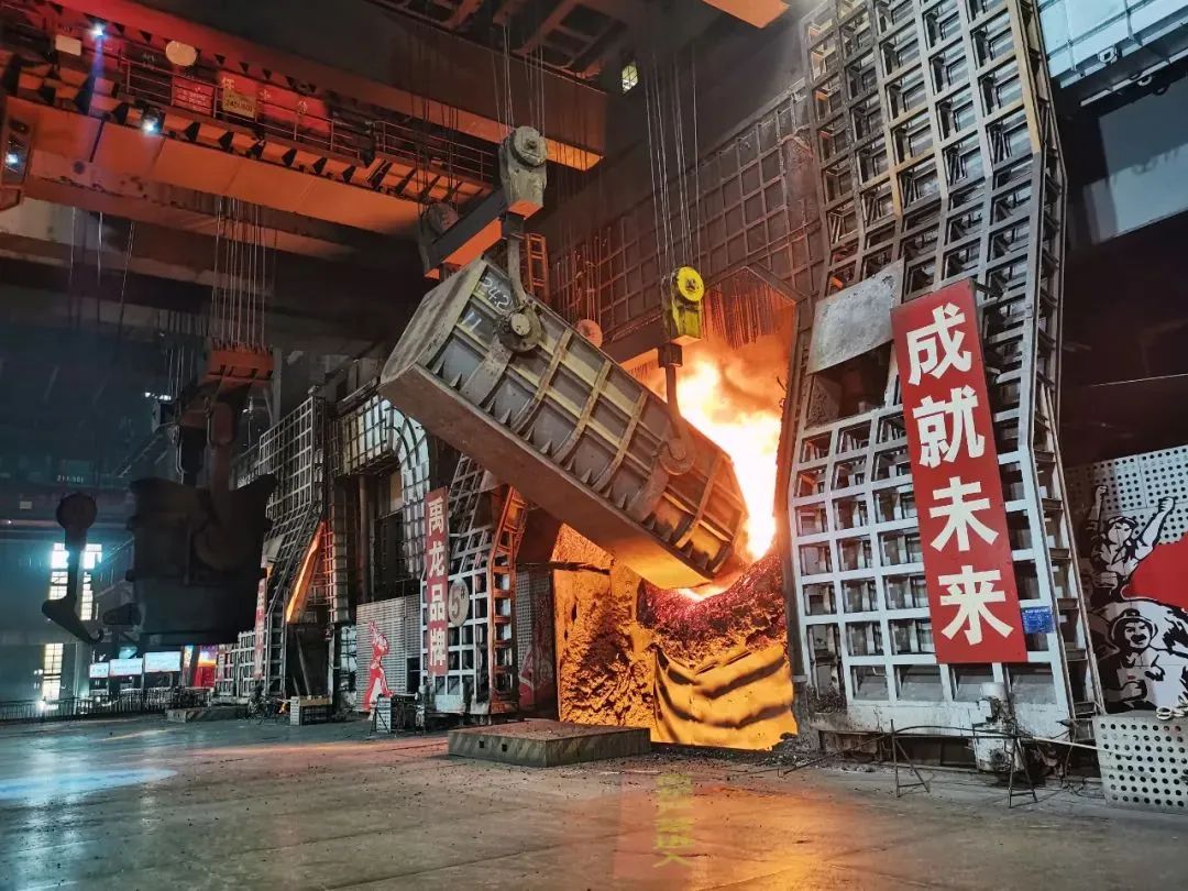 以高質(zhì)量的經(jīng)營(yíng)推動(dòng)企業(yè)高質(zhì)量發(fā)展