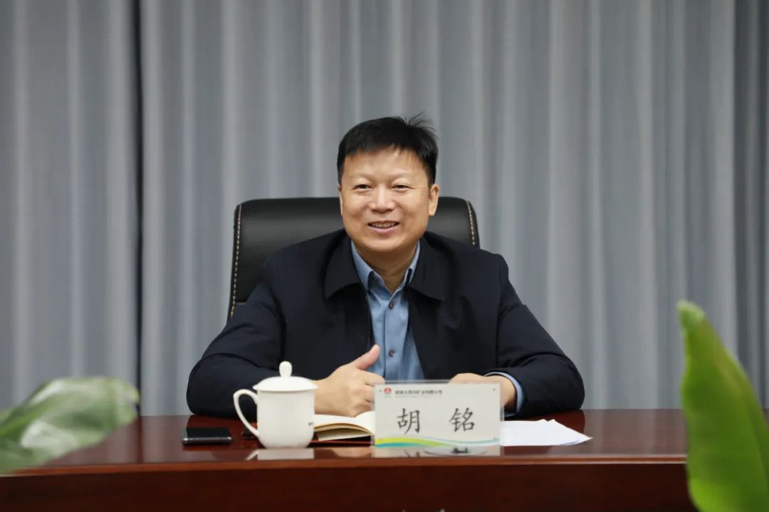 省國資委到陜西大西溝礦業(yè)公司檢查驗(yàn)收文明單位創(chuàng)建工作