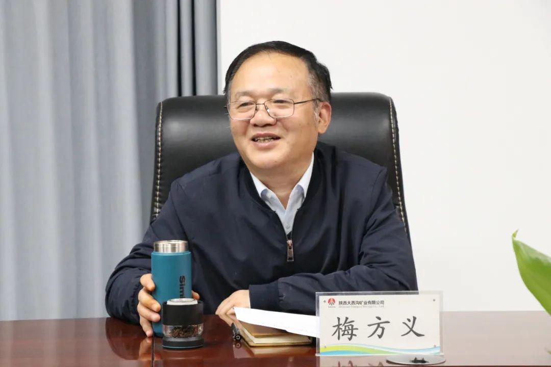省國資委到陜西大西溝礦業(yè)公司檢查驗(yàn)收文明單位創(chuàng)建工作