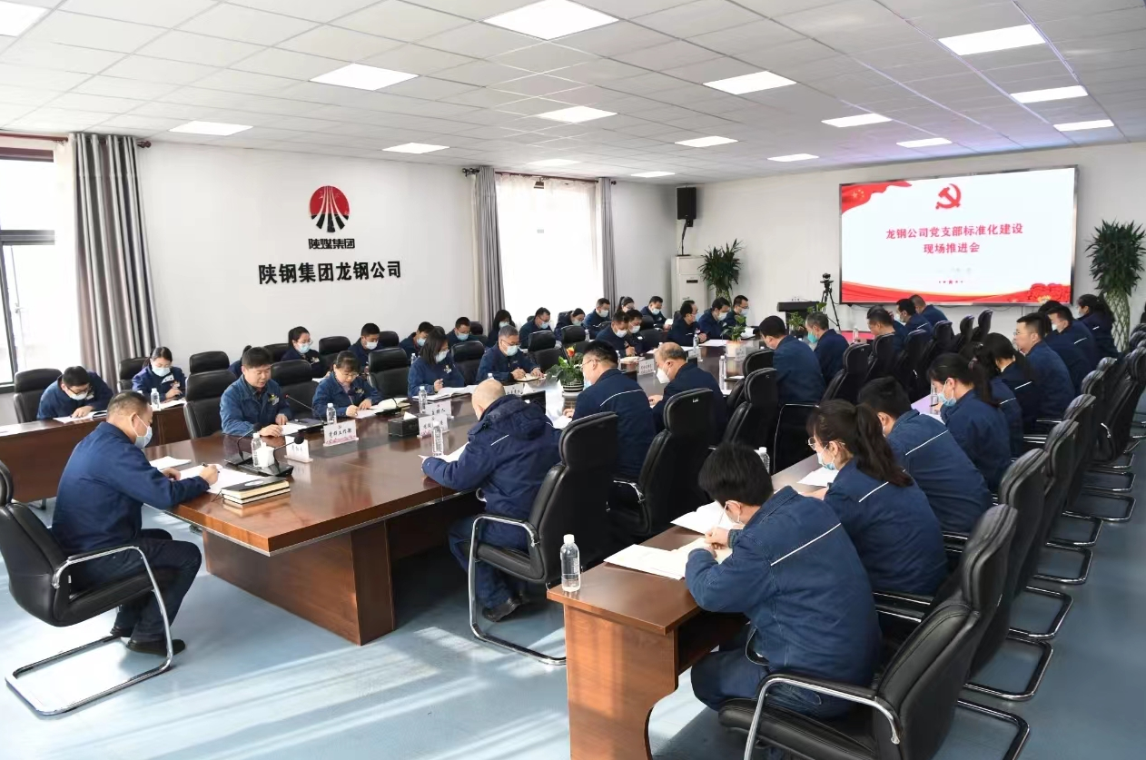 黨建領航 激活“紅色脈動”