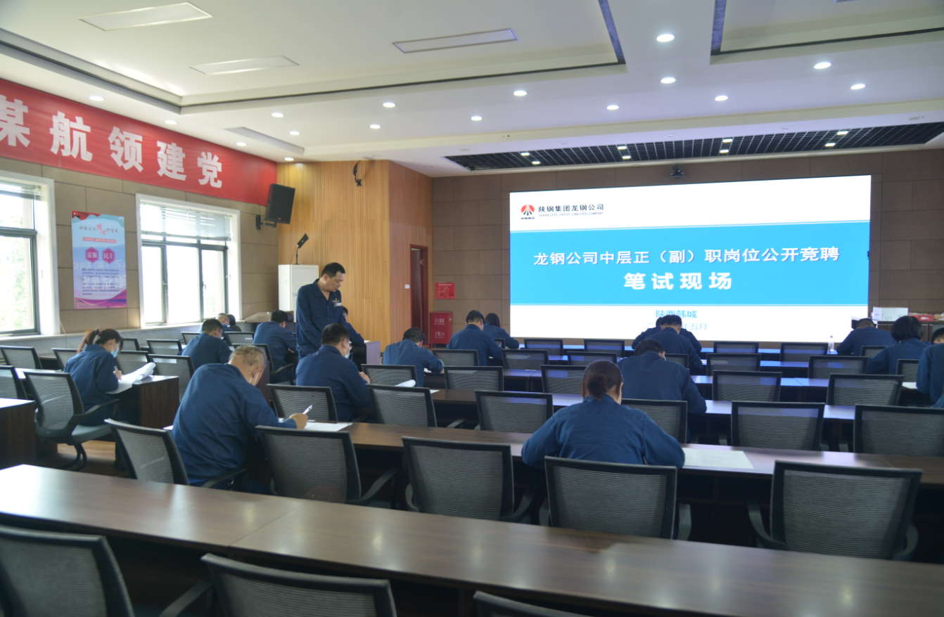 黨建領航 激活“紅色脈動”