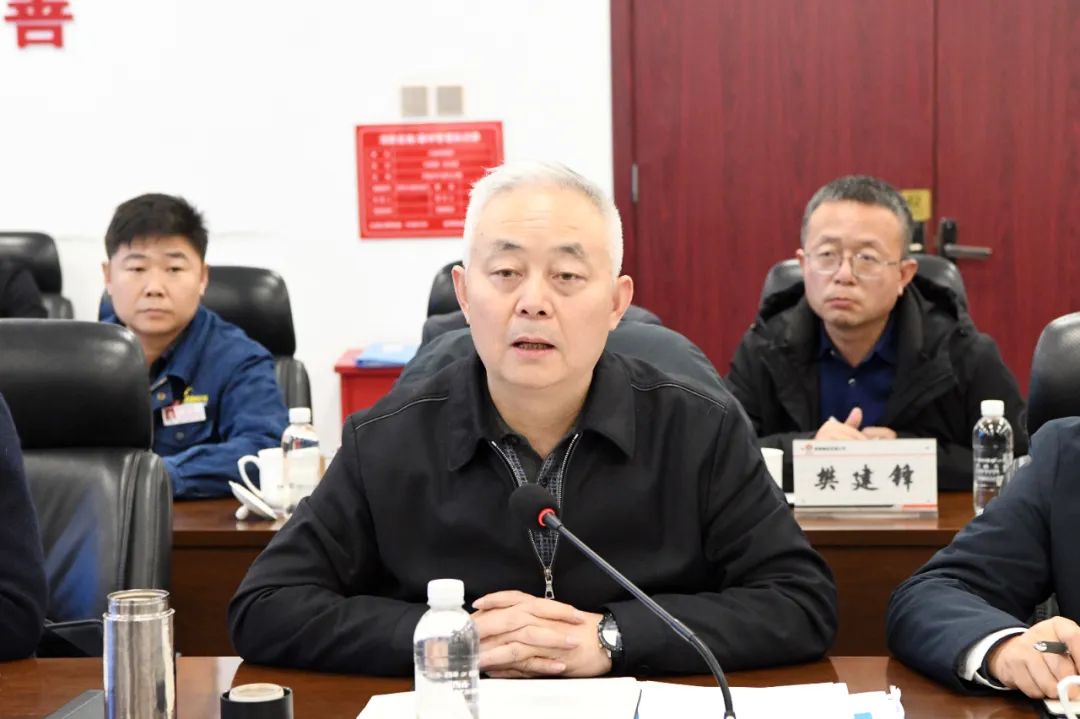 寶雞石油鋼管公司、延長石油物資集團與陜鋼集團聯(lián)合召開石油鋼管項目工作會
