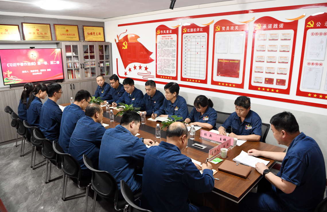 打造“四大課堂” 錘煉高素質(zhì)專業(yè)化干部隊(duì)伍